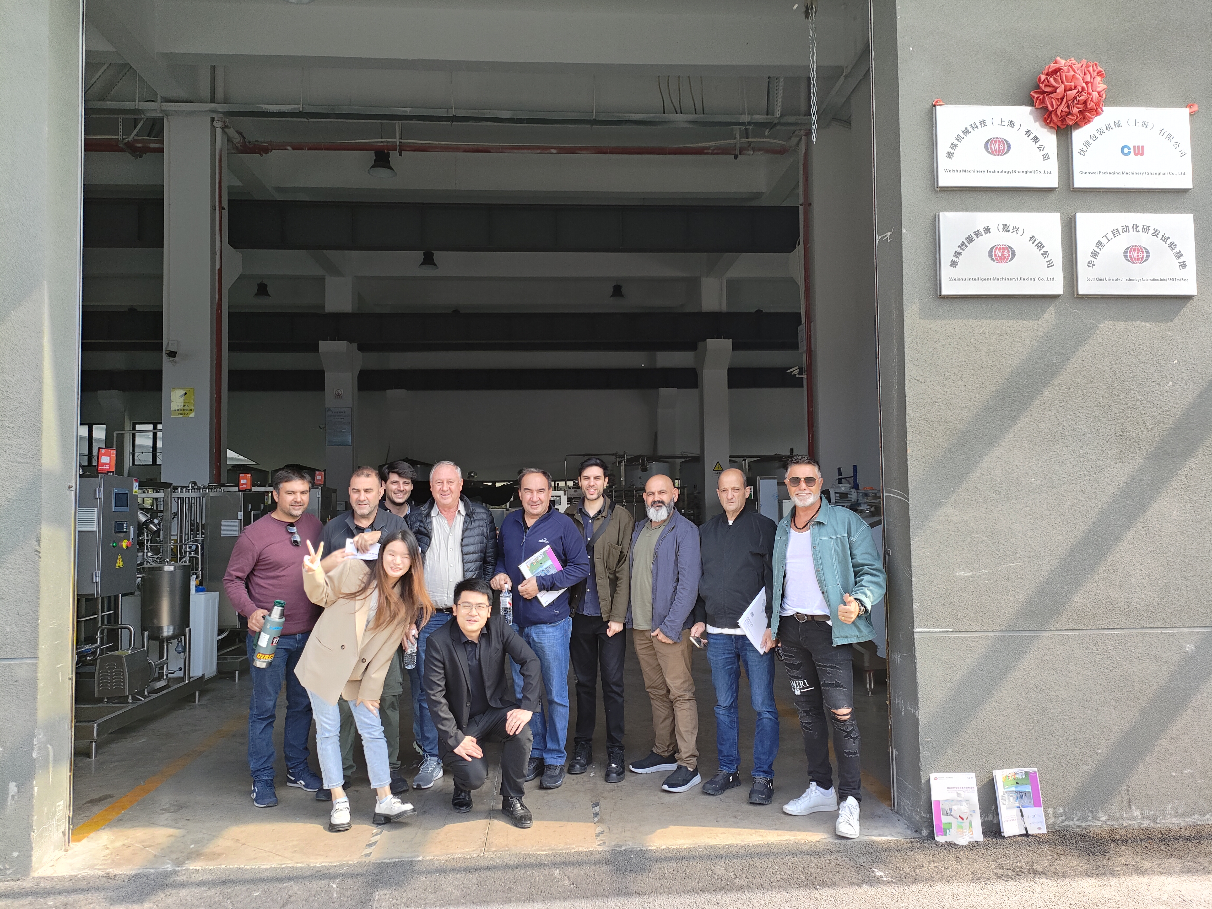 Clientes argentinos visitam a fábrica de tecnologia de máquinas WeiShu para discussão aprofundada de cooperação