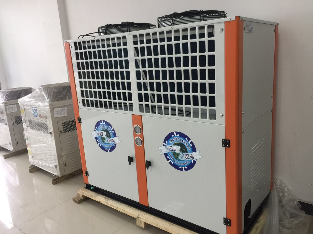 Compressor de refrigera&ccedil;&atilde;o