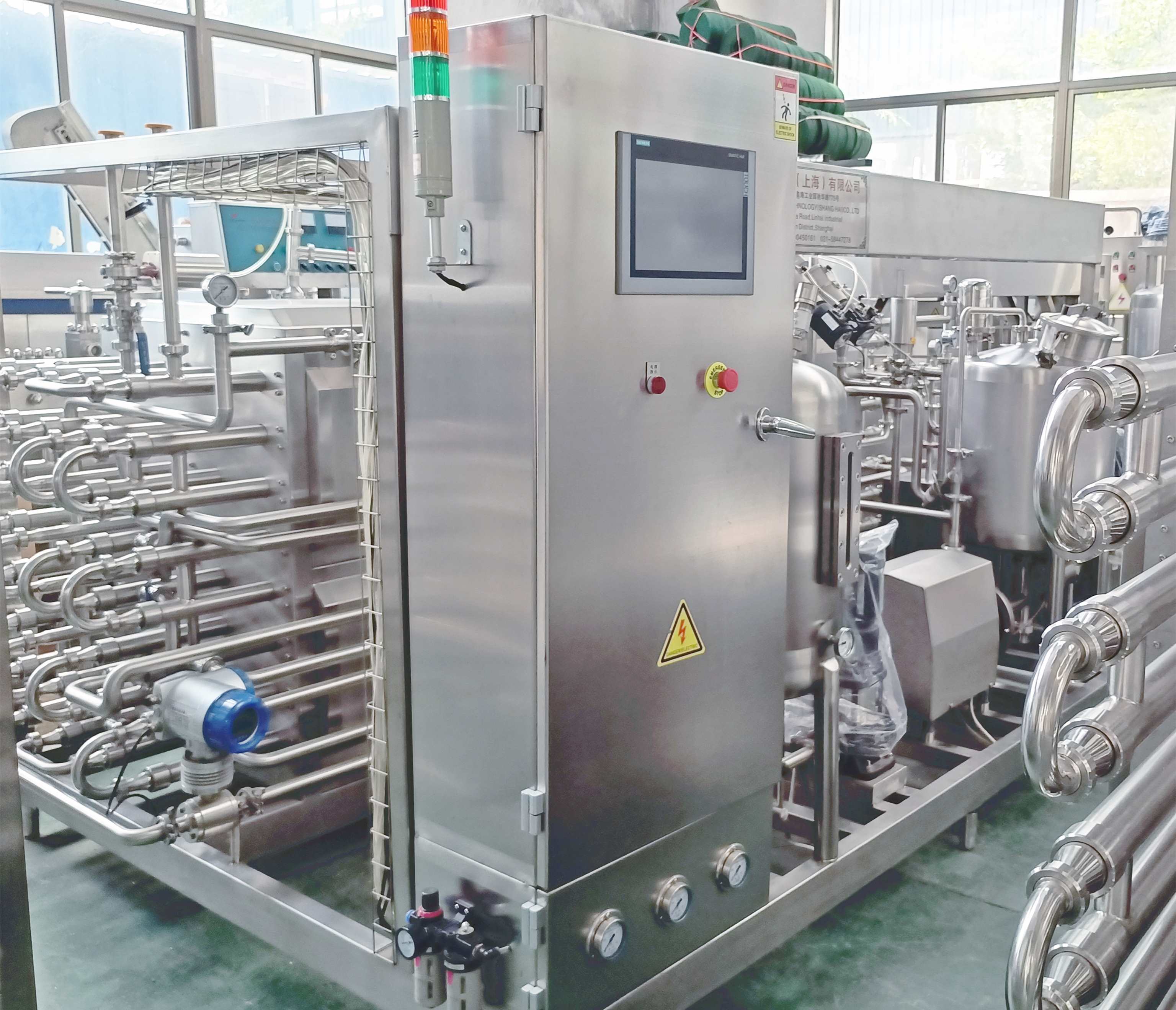 Esterilizador tubular