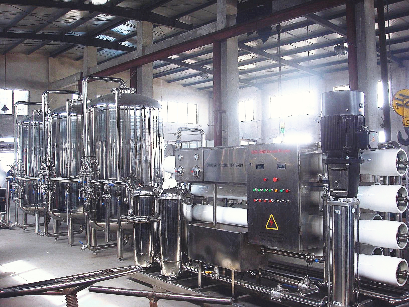 Controle residual de oz&ocirc;nio na linha de produ&ccedil;&atilde;o de &aacute;gua engarrafada