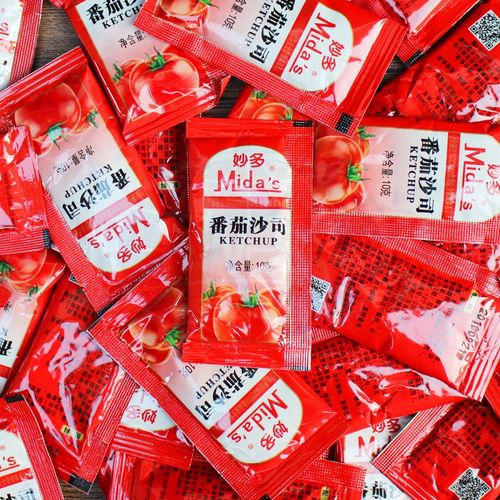 Como você seleciona uma linha de produção de pasta de tomate para processamento industrial?